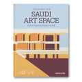 The Legacy of a Saudi Art Space: Prince Faisal bin Fahd Arts Hall (Misk Art Institute)