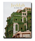 Saudi Arabia: Jeddah Al-Balad by James Parry