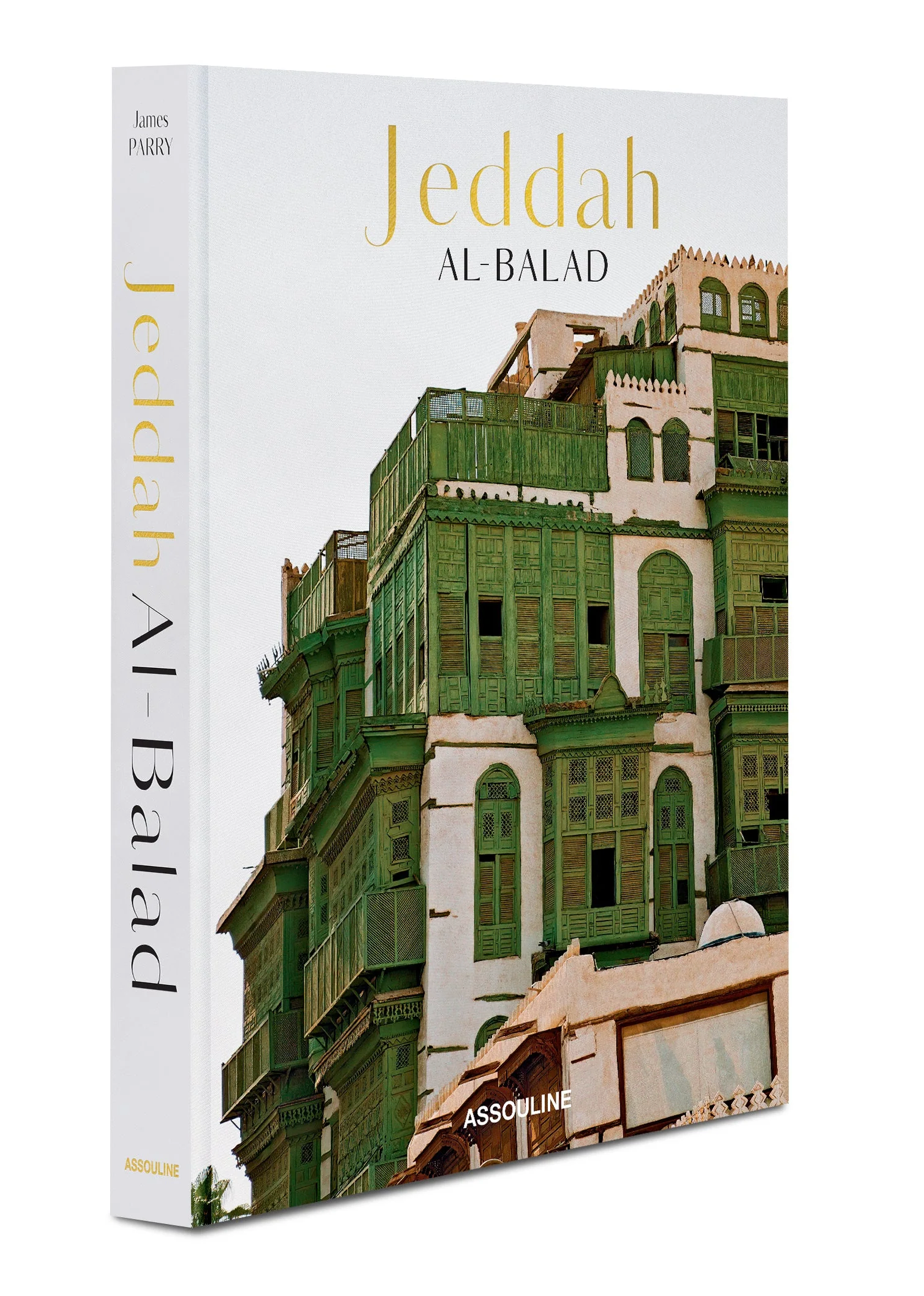 Saudi Arabia: Jeddah Al-Balad by James Parry