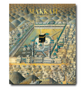 Makkah: The Holy City of Islam