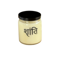 'Shanti' Jasmine Candle