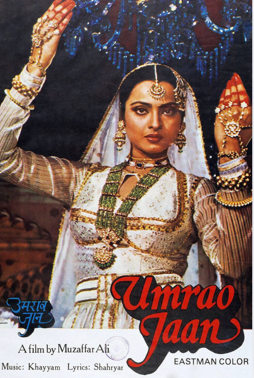 Umrao Jaan Wall Art