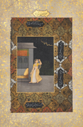 'Madhumadhavi Ragini'