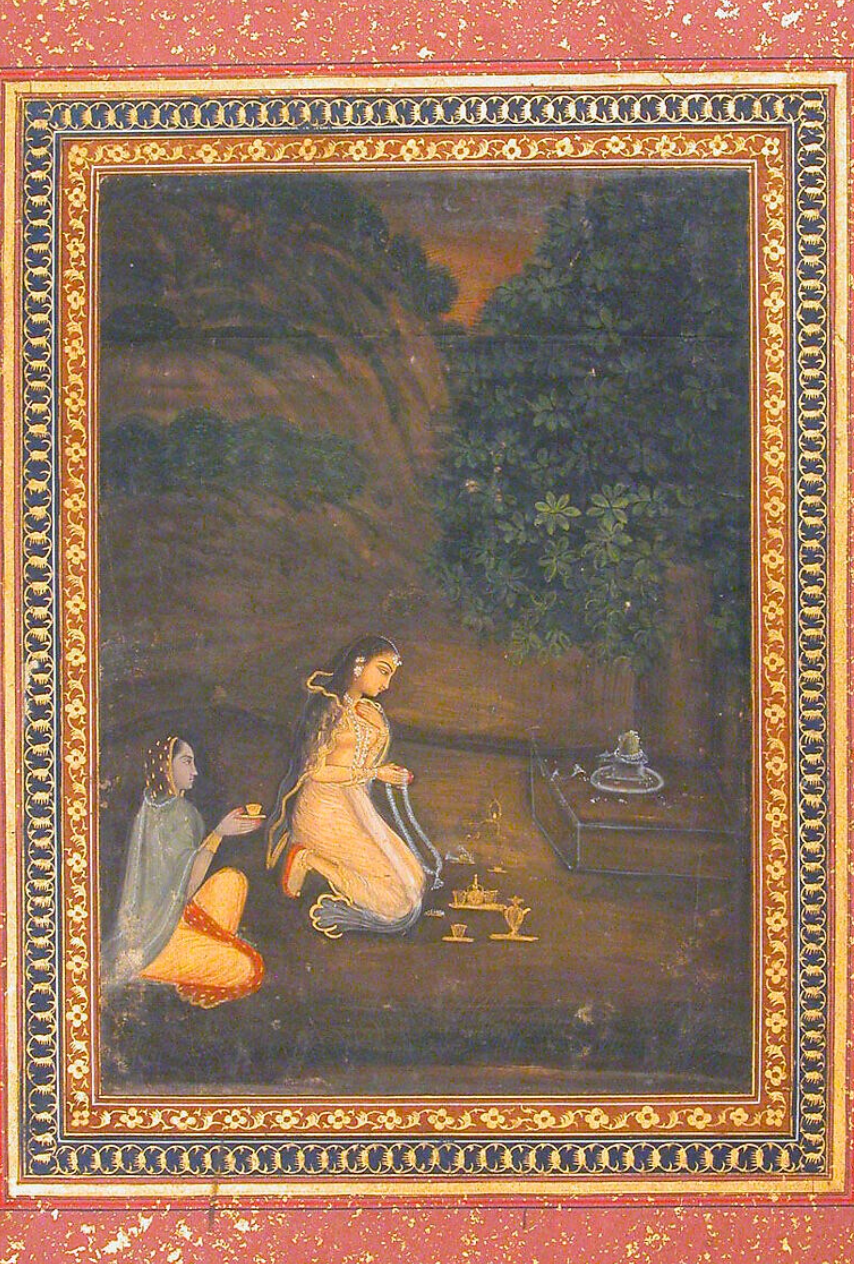 'Ragini Bhairavi'