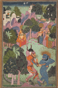 'Celestial Discord'