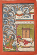 'Andhrayaki Ragini'