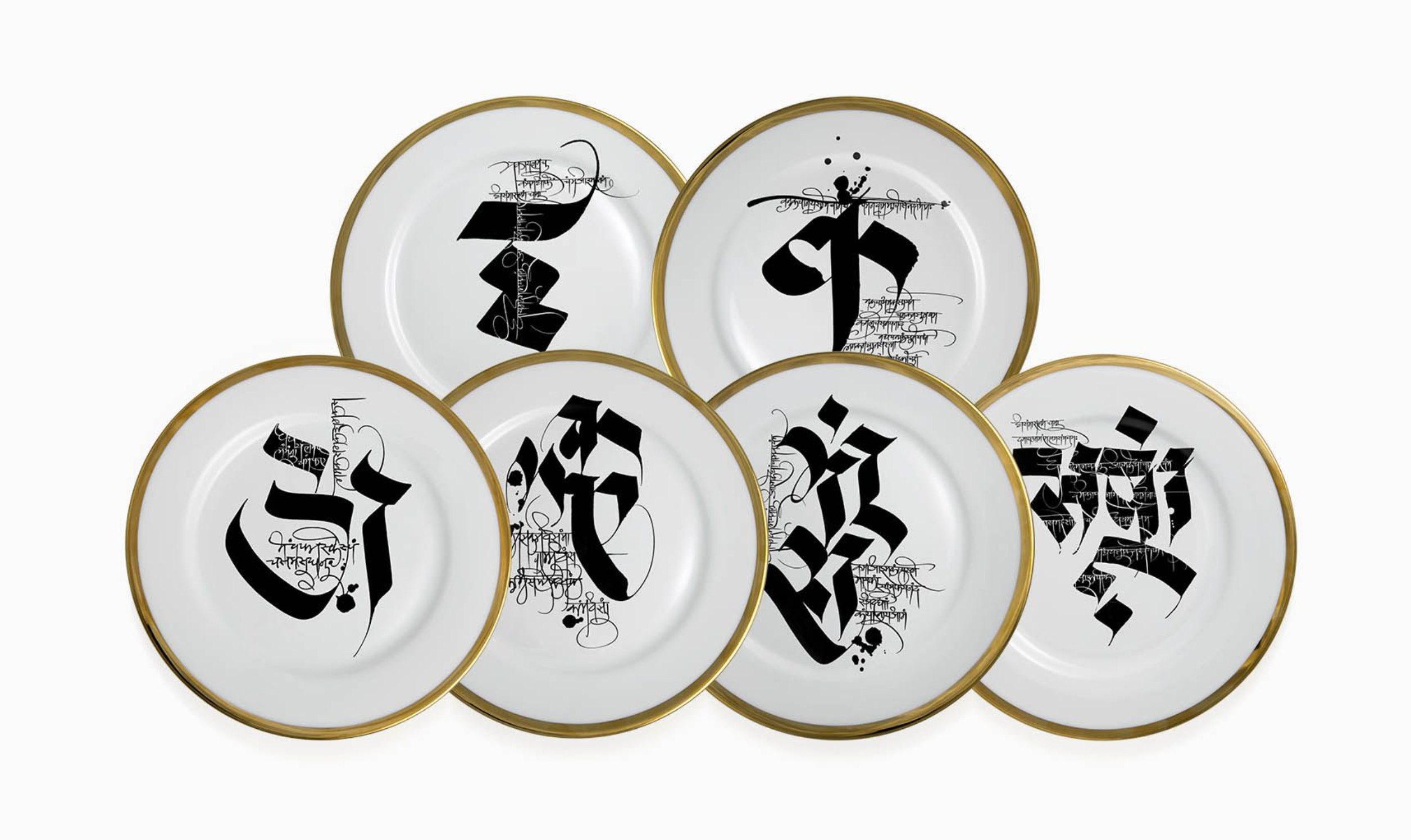 Devanagiri Dinner Plate Set (6-Piece)